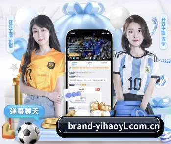 高阶战术解析与毫秒级比分