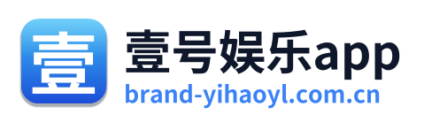 壹号娱乐app Logo